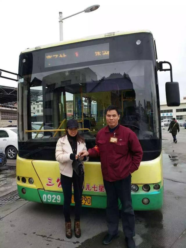 温情满满的南宁公交车