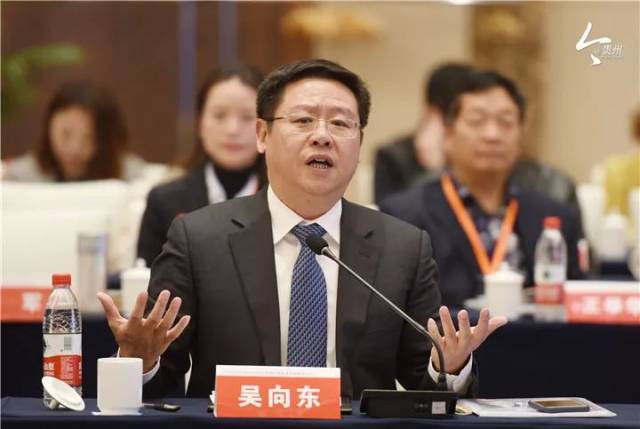 吴向东:学习先进产区 防范行业风险