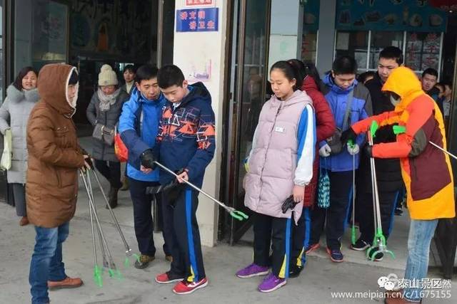 迎胜小学,泰山双语学校景区公益活动进行中