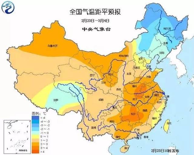 具体到我大天津的天气 是这个样子滴