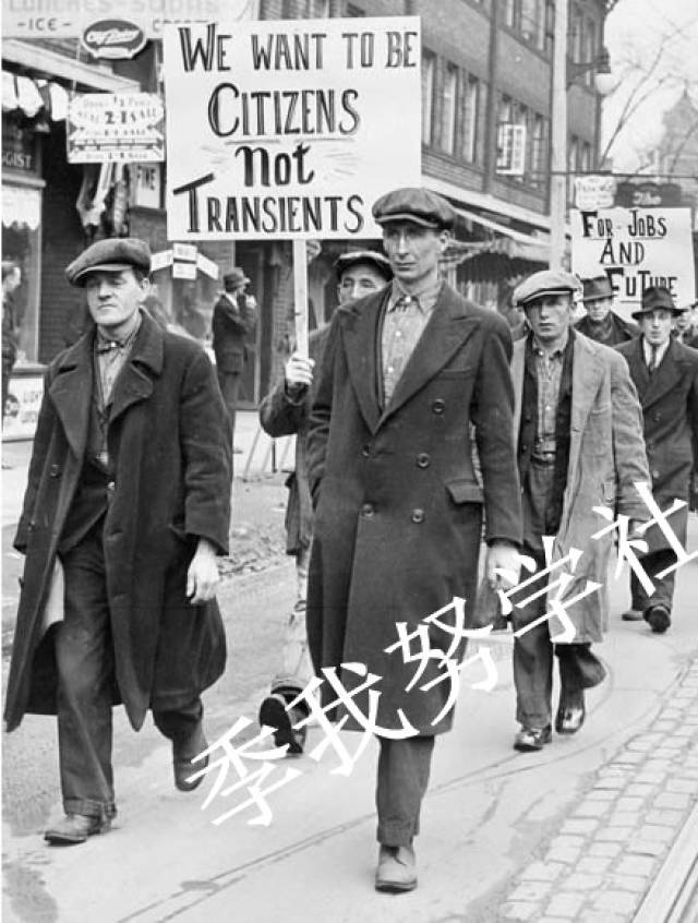 失业者的悲痛与无奈:20世纪30年代经济危机下