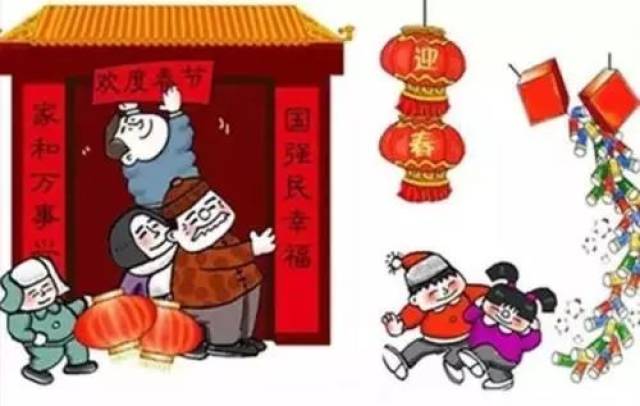 宜兴关于过年的习俗,都有这些故事……你都知道吗?