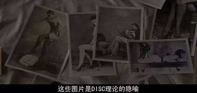 神奇女侠真实原型揭露,太"少儿不宜"了!