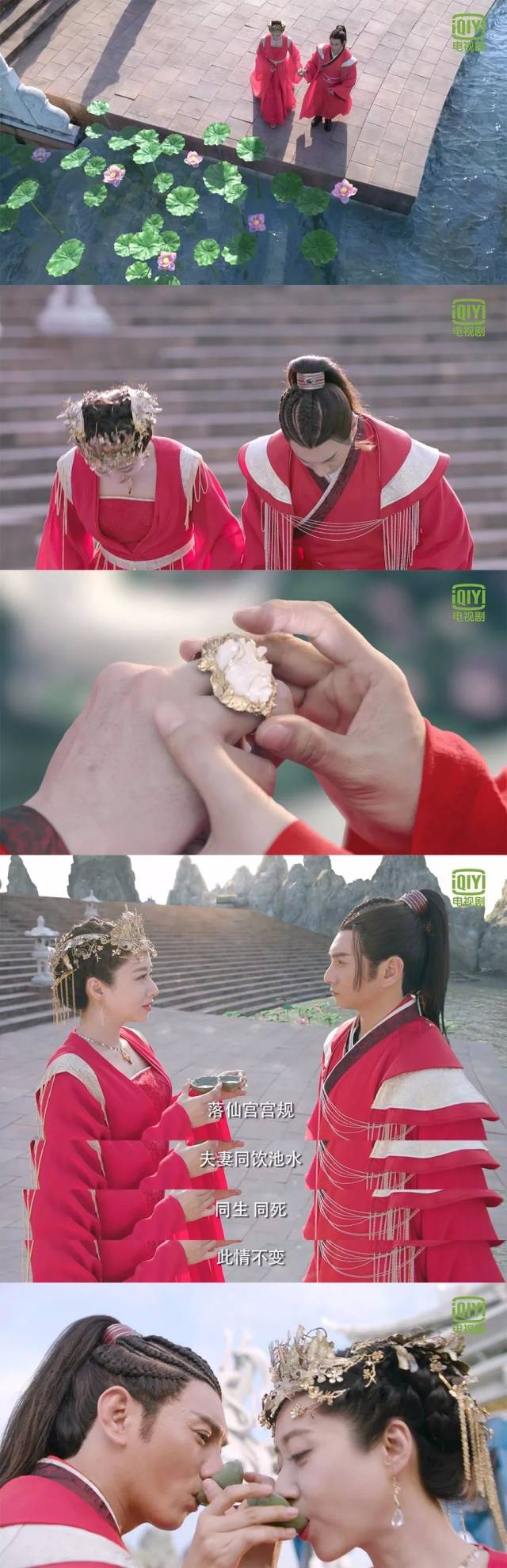 《蜀山战纪2》百里流光沙艳红情感揭秘:育儿理念不同致夫妻离心!