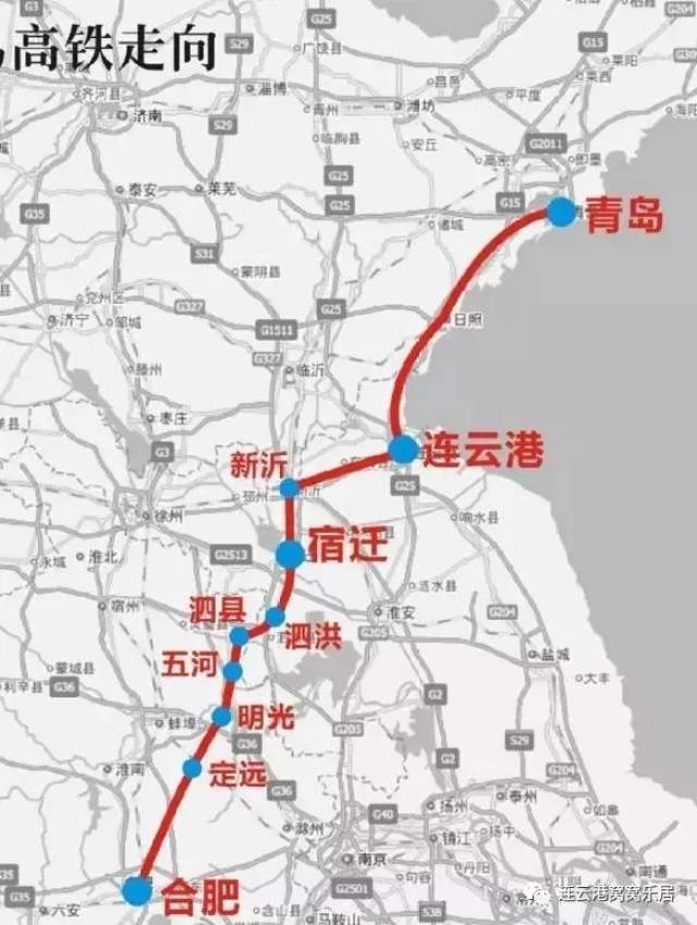 江苏即将市市通高铁,其中多条和连云港有关!