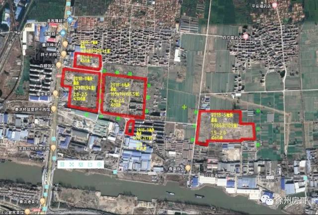 铜山最新一批征地,涉及这21个村…还出让一批土地,茅村成最大黑马!