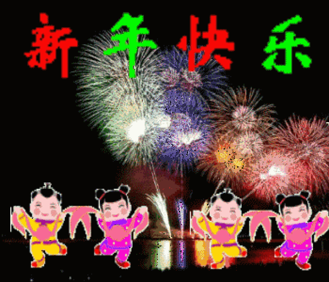 给爸妈辈的表情包,过节问候你值得拥有▎表情