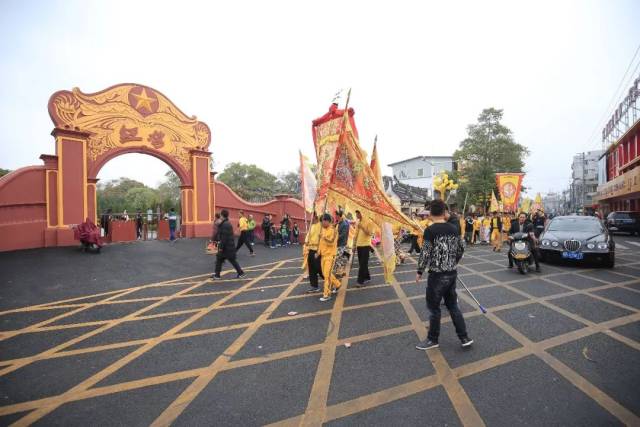 热烈祝贺黄氏宗亲参加黄氏(汕尾)第三届宗亲团圆会成功举办