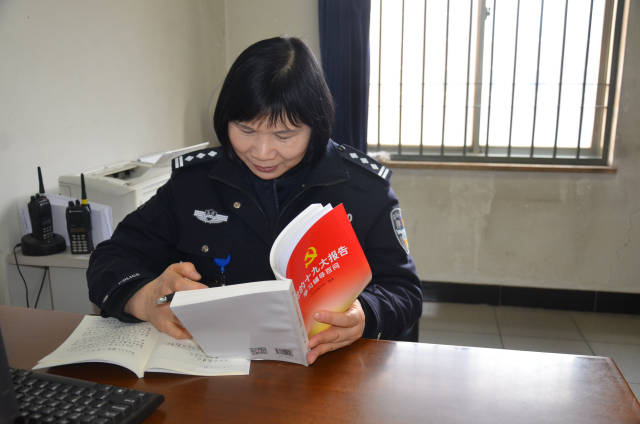 为首都警花点赞:北京市公安局东城分局优秀女民警周茂丽