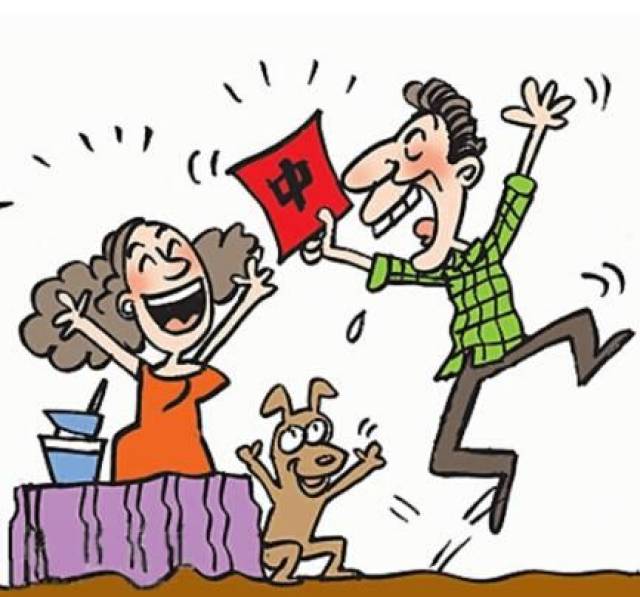 济南时报体彩手机在线专家团重磅回归!世界