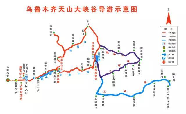 天山天池旅游地图 ▽