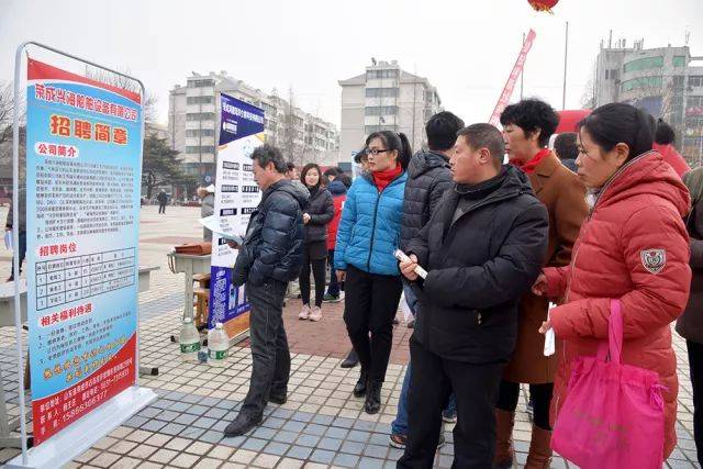 石岛招聘_交五险,包吃住,月月过万,油化船直招值班员