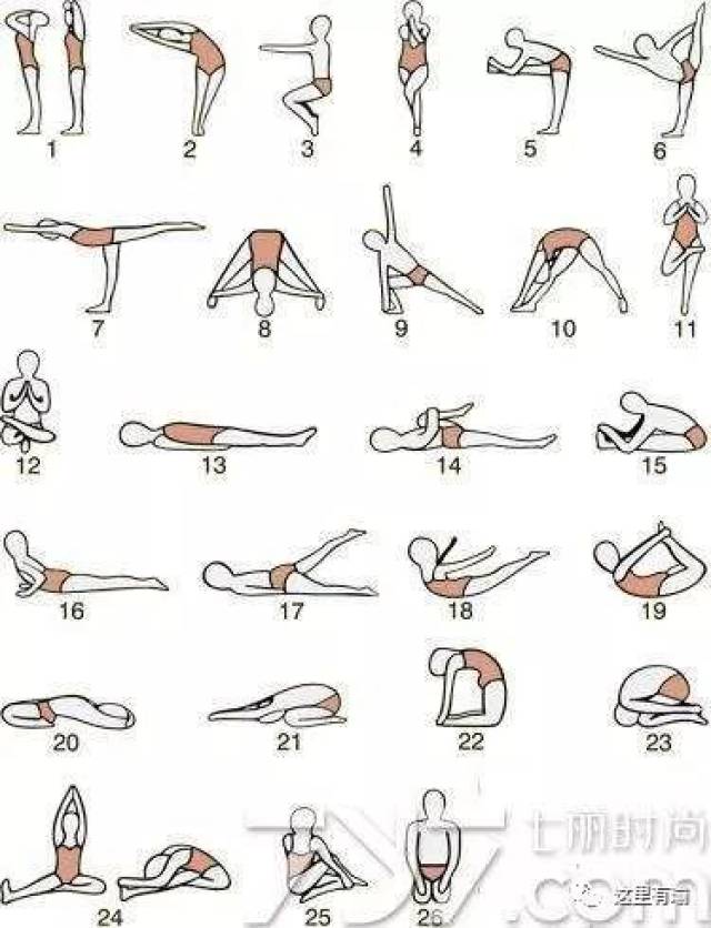 海宁两美女老板娘搞了个重量级瑜伽馆!邀你免费上课!还有独一无