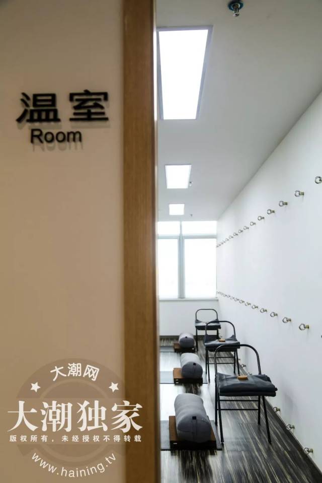 海宁两美女老板娘搞了个重量级瑜伽馆!邀你免费上课!还有独一无