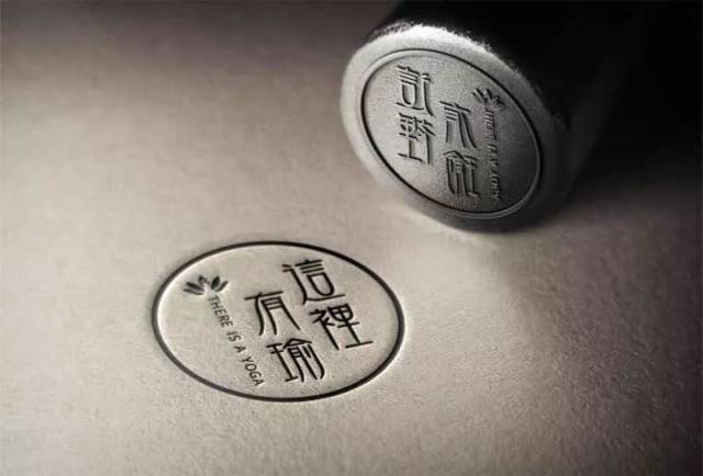 海宁两美女老板娘搞了个重量级瑜伽馆!邀你免费上课!还有独一无