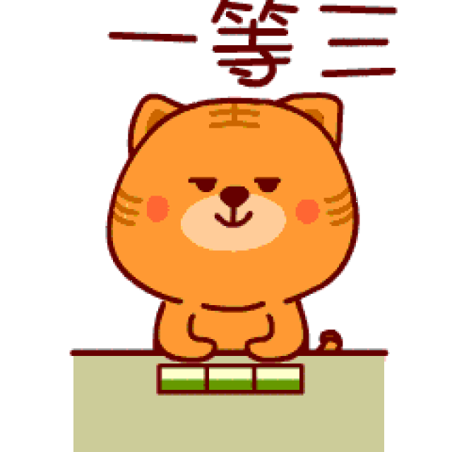 福鼎严厉打击和禁止赌博违法犯罪活动!