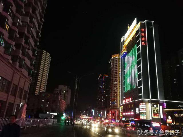 兰州西站什字 流光溢彩的 美丽夜景