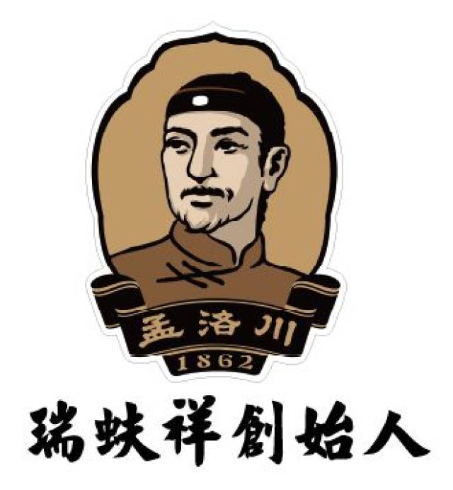 孟洛川缔造中国最具儒家历史厚重感的高端礼服品牌