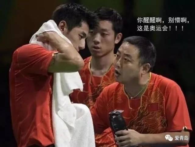 你醒醒啊,别懵啊,这是奥运会.不用发力就可以让人震撼."