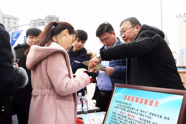 石岛招聘_交五险,包吃住,月月过万,油化船直招值班员