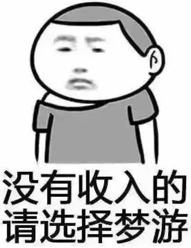 从今天起,做一个快乐的人