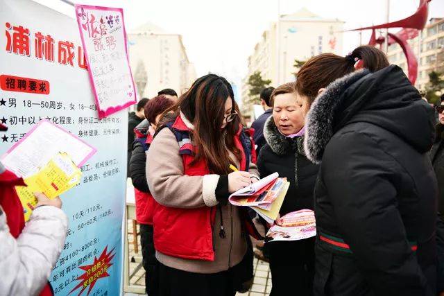 石岛招聘_交五险,包吃住,月月过万,油化船直招值班员