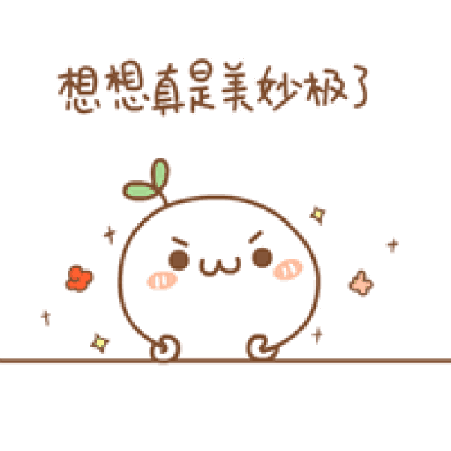 旅顺来了口中国最大锅,得24个人操作能煮3000斤元宵,看看去!