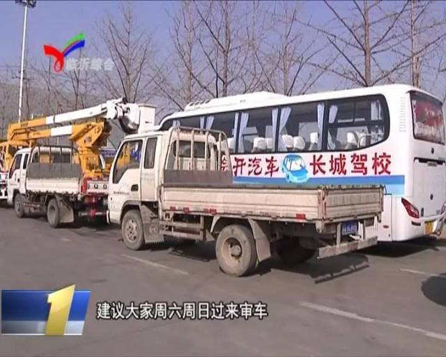 周末能不能过户车 7be20af648e14d75ac2298980e2b82af.jpeg