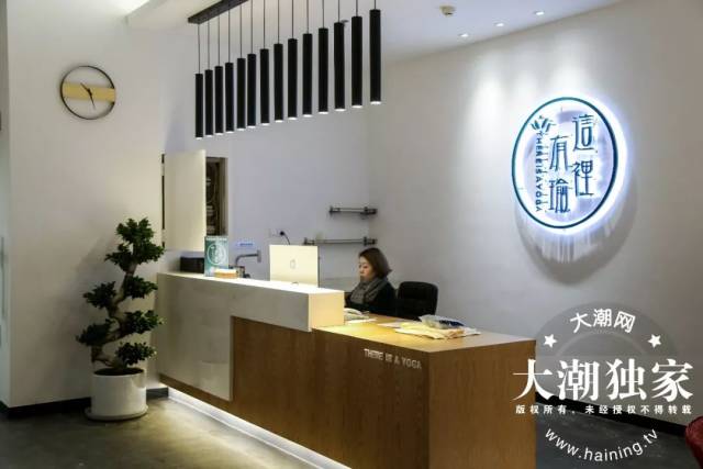 海宁两美女老板娘搞了个重量级瑜伽馆!邀你免费上课!还有独一无
