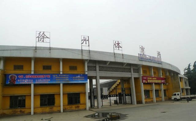 2018徐州最全征迁地图！6个区地产新闻都会有大动作，一大波拆百万来了