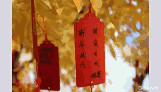 喜气洋洋闹元宵 冀州吉美陪你过元宵节啦~ 精美礼品,美味汤圆等你来