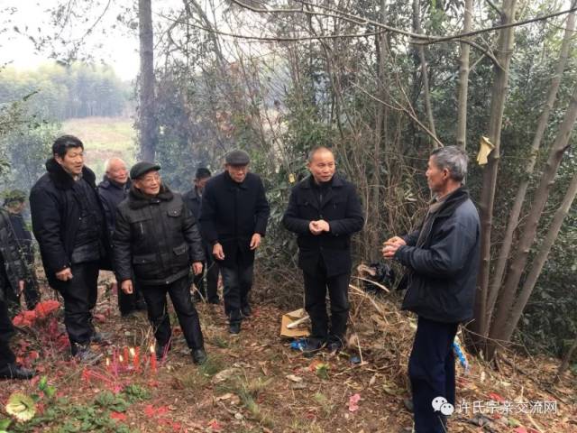 在赤壁市余家桥乡许家湾许国繁家里合影及用餐 平台声明