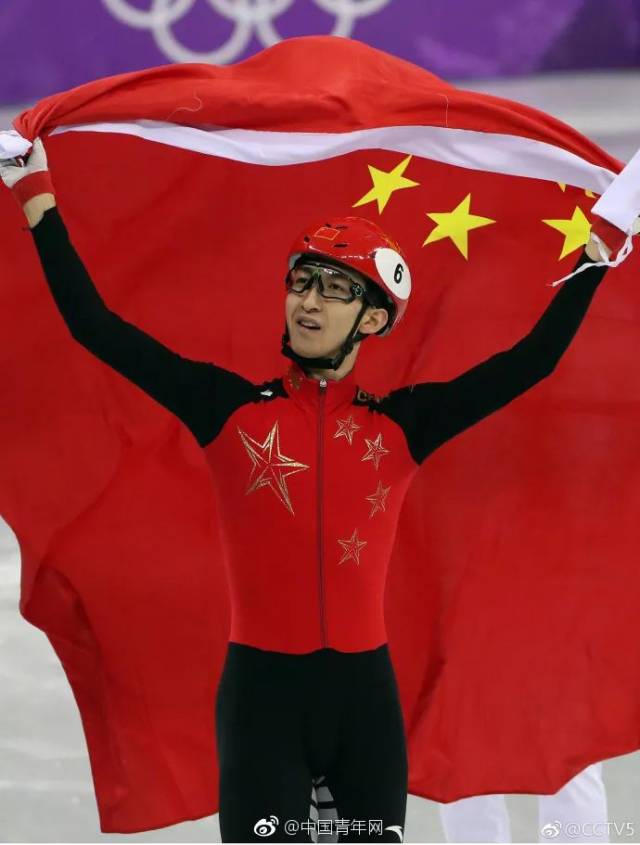 中国夺短道速滑男子5000米接力银牌