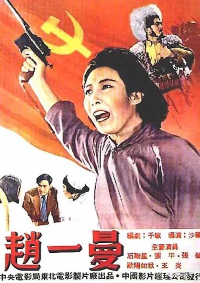 电影海报:新中国经典老电影,您看过几部?