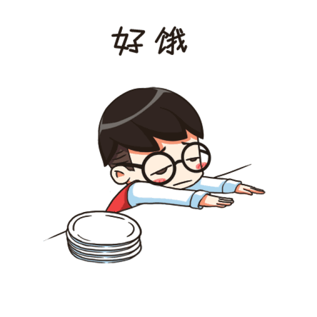 动漫 卡通 漫画 头像 450_450 gif 动态图 动图