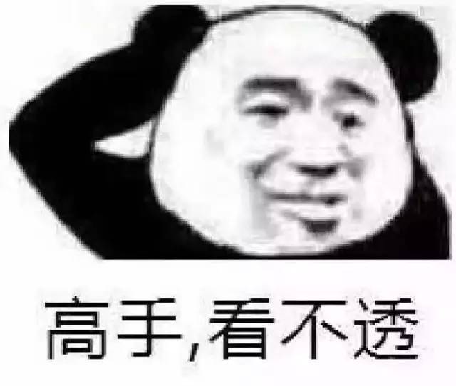 公公强吻儿媳是表演?恶俗婚闹当有趣,醒醒做个人吧.