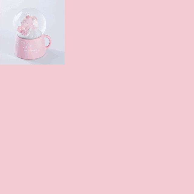 pink系列~ 款款都是美到逆天 一片粉色的日樱杯 少女心全部燃起来了!