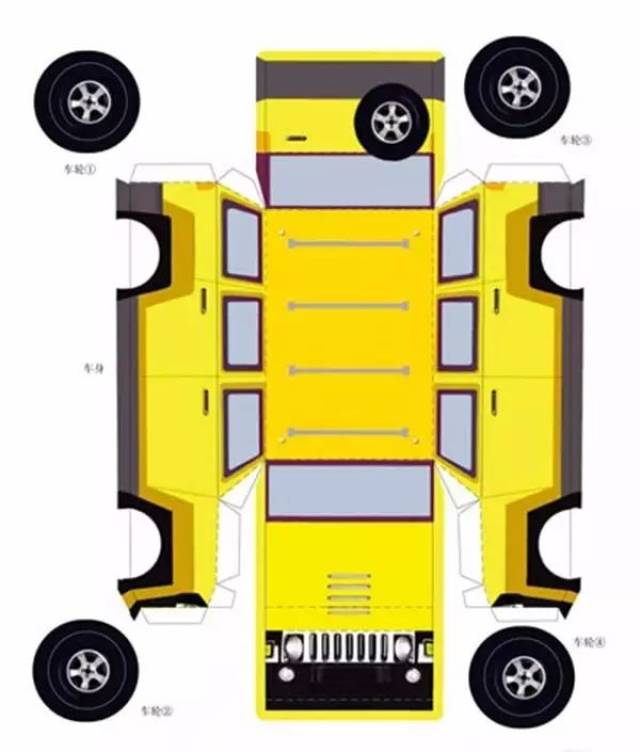 "汽车3d纸模",将纸模下载打印出来,黑白或彩色都可以,贴在硬卡纸上