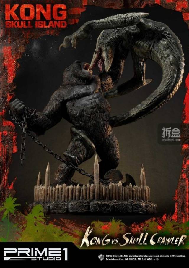 prime 1 studio《金刚:骷髅岛》金刚vs巨蜥 31寸雕像