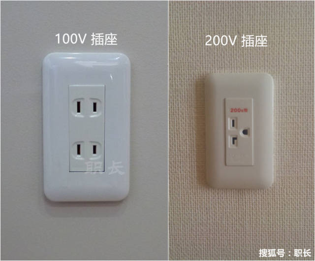 可以用日本200v插座(家庭单相)