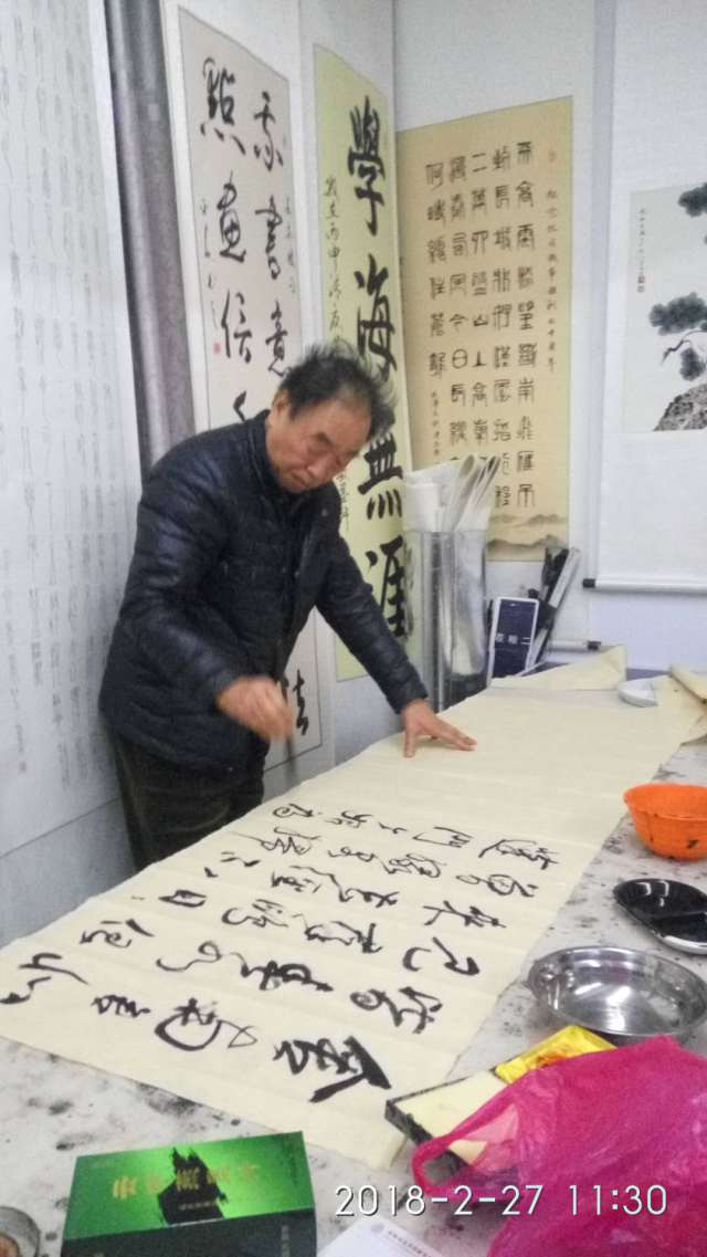 中国老年书画艺术委员会,豫北工站副站长,李广庆书法作品