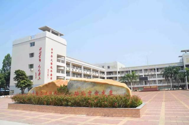 珠海市三灶镇中心小学 珠海市香洲区九洲小学 这些学校确实很厉害