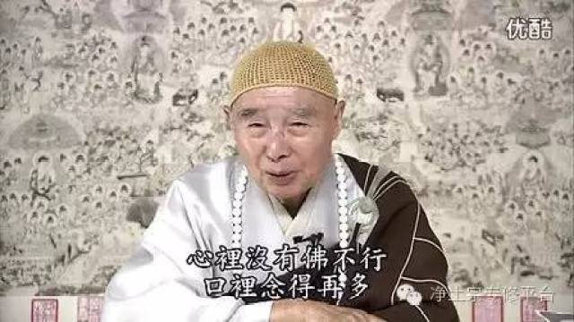 丁嘉丽老师:因果不饶人,时刻提醒自己,生死无常就在眼前,好好念佛