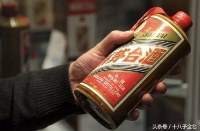 科普:有人因售卖茅台酒而入狱,假酒真酒你分得清吗?
