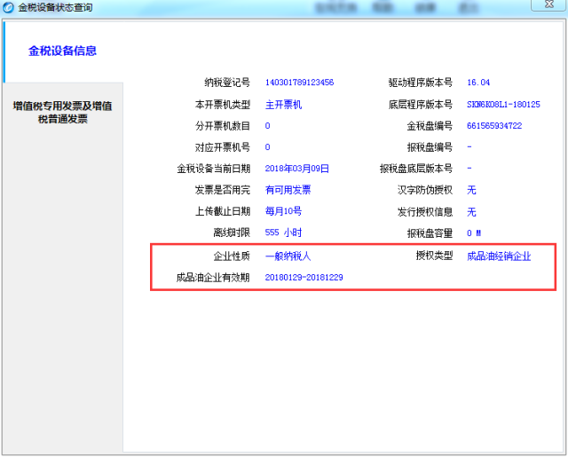 247d7759b5b5474cb785534eb5506328.webp