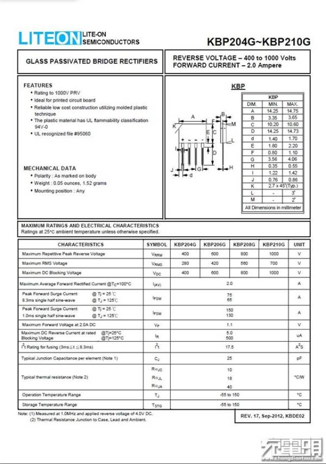 liteon光宝整流桥kbp208gl 2a800v.