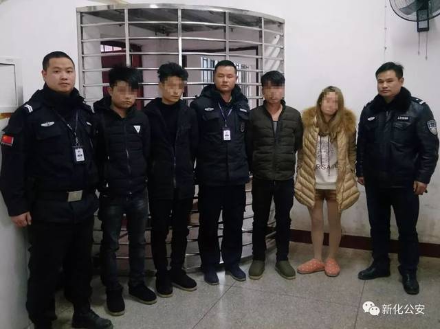 涉事4人均被拘留 2018年2月13日晚19时许,新化县公安局游家派出所接到