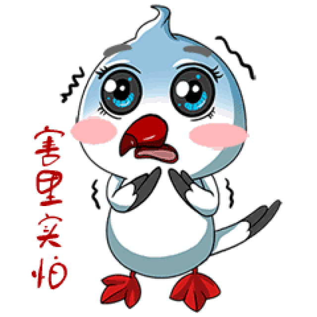 动漫 卡通 漫画 头像 240_240 gif 动态图 动图