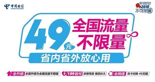 省移动招聘_中国移动招聘正式员工,你还在等什么 错过了就没了(4)