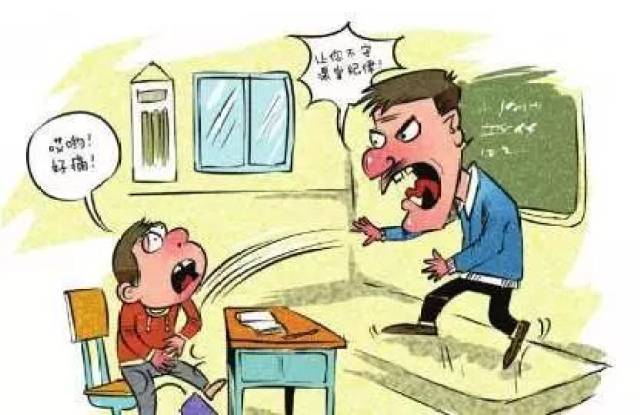为什么我很认真听课了,就是听不懂,是智商不行吗?